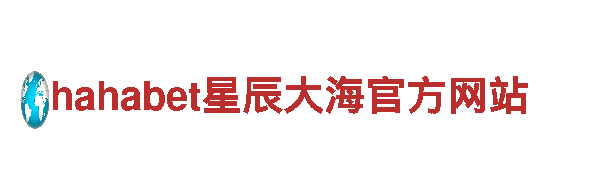 玩转beplay官网官方网站，畅游创新游戏世界！